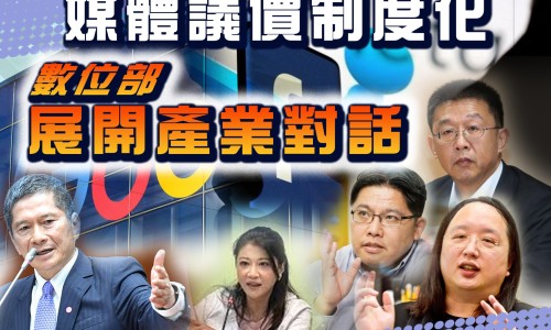 身上长红色的小点很痒-身上长红色扁疙瘩网 :分享身上长红色扁疙瘩很痒是什么原因-身上长红色的血痣知识